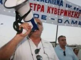 Φωτογραφία για Συγκέντρωση και πορεία της ΟΛΜΕ στο κέντρο της Αθήνας