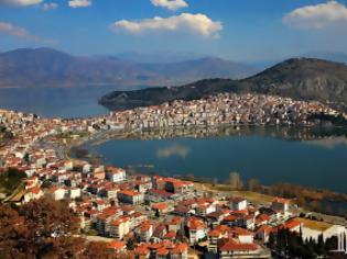 Φωτογραφία για Π.Ε. Καστοριάς - Προτάσεις για την προστασία και εξυγίανση της λίμνης Ορεστιάδας