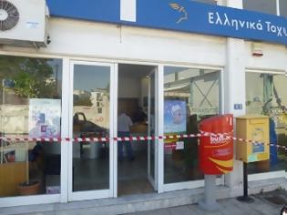 Φωτογραφία για Βόλος: Δεκάδες προσαγωγές για την ένοπλη ληστεία στα ΕΛΤΑ