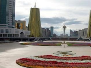 Φωτογραφία για Αστάνα, πρωτεύουσα του Καζακστάν: Μία... μασονική πόλη!
