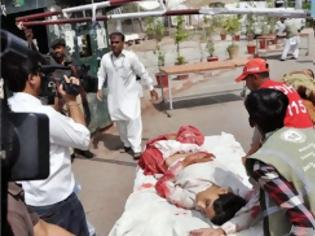 Φωτογραφία για Τουλάχιστον 10 νεκροί από βομβιστική επίθεση σε αγορά στο Πακιστάν