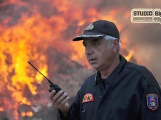 Φωτογραφία για Φωτιά στη χωματερή της Νέας Κίου