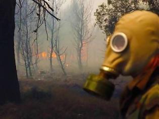 Φωτογραφία για Συνελήφθησαν για εμπρησμό στη Σάμο