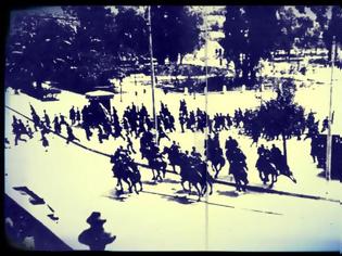 Φωτογραφία για 22 Ιουλίου 1943: Οι Αθηναίοι διαδηλώνουν κατά των ναζί - ΒΙΝΤΕΟ