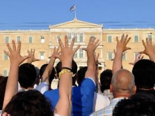 Φωτογραφία για ΔΝΤ:Η Ελλάδα θα δει ανάπτυξη το 2045 αλλά θα είναι υπερχρεωμένη!