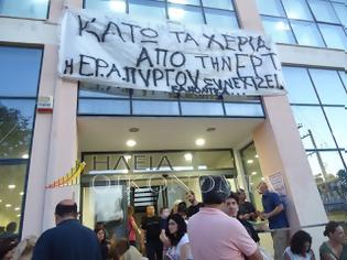 Φωτογραφία για Έγγραφο Χ. Καφύρα για συνέχιση λειτουργίας της ΕΡΑ Πύργου