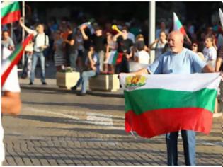Φωτογραφία για Βουλγαρία: Η κοινωνία των πολιτών εξεγείρεται