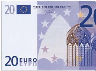 Φωτογραφία για Το μάθημα των 20 ευρώ