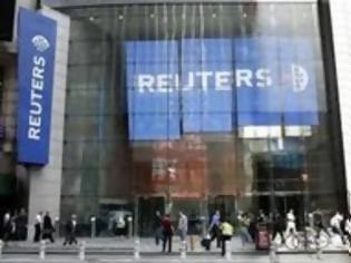 Φωτογραφία για Το Reuters αποκαλύπτει τεράστιο τραπεζικό σκάνδαλο που κάποιοι το… καλύπτουν.
