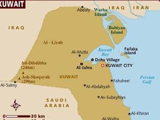 Φωτογραφία για Κουβέιτ: Ήττα κατά κράτος για τους σιίτες