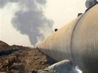 Φωτογραφία για Επίθεση σε αγωγό πετρελαίου στο Ιράκ