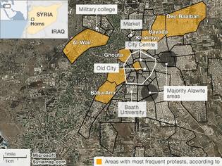 Φωτογραφία για Συρία: Υπό τον έλεγχο του στρατού η συνοικία Χαλντιγέ στη Χομς