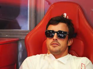Φωτογραφία για Κάτι τρέχει με Alonso και Red Bull!