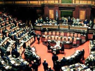 Φωτογραφία για Στο διαδίκτυο τα πόθεν έσχες των μελών της ιταλικής κυβέρνησης