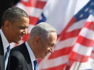 Φωτογραφία για Την Τρίτη Παλαιστίνη και Ισραήλ στην Ουάσιγκτον