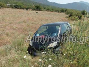 Φωτογραφία για Σε χωράφι βρέθηκε Ι.Χ. έξω από τη Σούρπη