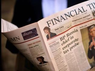 Φωτογραφία για Χρεοκοπία αλά Ντιτρόιτ προτείνουν οι Financial Times για την Ελλάδα