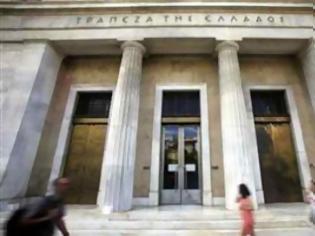 Φωτογραφία για Οι όροι του νέου Μνημονίου για τις τράπεζες