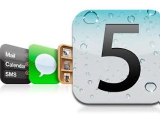 Φωτογραφία για Κόντρες για το jailbreak του ios 5 από τους δημιουργούς