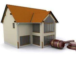 Φωτογραφία για Έπαθαν το ΣΟΚ της ζωής τους όταν επέστρεψαν στο σπίτι τους