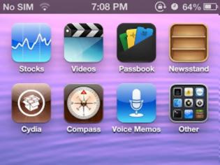 Φωτογραφία για Sodium: Cydia tweak new ($0.99)