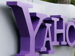 Φωτογραφία για Στο «καλάθι» της Yahoo το e-commerce