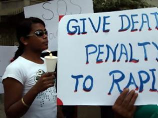 Φωτογραφία για Ινδός καταδικάστηκε σε θάνατο για τον βιaσμό 7χρονης μαθήτριας