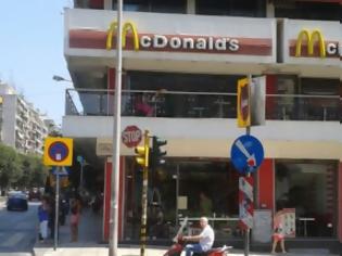Φωτογραφία για Κλείνει το τελευταίο McDonald’s στη Θεσσαλονίκη
