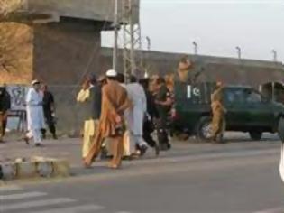 Φωτογραφία για Πακιστάν: Μαζική απόδραση μετά από επίθεση Ταλιμπάν σε φυλακή