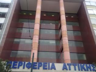 Φωτογραφία για Περιφέρεια Αττικής: Στις Φοβόλες στην Κερατέα θα δημιουργηθούν ΟΕΔΑ και όχι ΧΥΤΑ