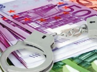 Φωτογραφία για Δύο συλλήψεις για χρέη προς το δημόσιο στην Κρήτη