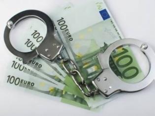 Φωτογραφία για Σύλληψη στην Αμαλιάδα για χρέος άνω του ενός εκ. ευρώ