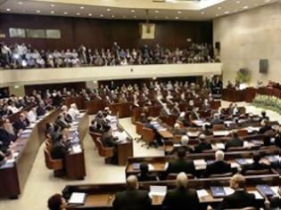 Φωτογραφία για Εγκρίθηκε ο προϋπολογισμός λιτότητας στο Ισραήλ