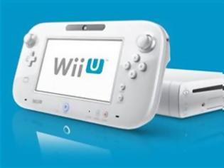 Φωτογραφία για Η Nintendo πούλησε 160.000 Wii U το τελευταίο τρίμηνο