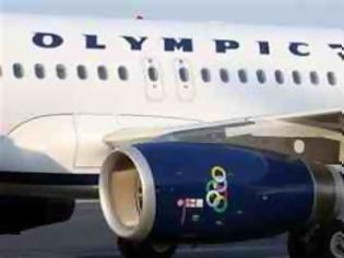 Φωτογραφία για Ερώτηση βουλευτών της ΝΔ για την κατάργηση πτήσεων της Ολυμπιακής