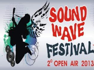 Φωτογραφία για Έρχεται το 2ο Sound Wave Festival στην παραλία Αιγίου!