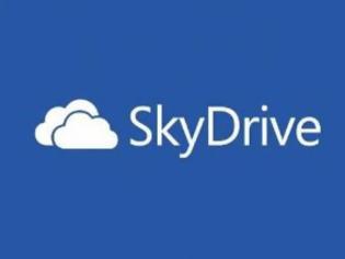 Φωτογραφία για Αλλαγή ονόματος για το Skydrive της Microsoft