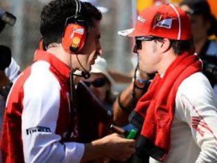 Φωτογραφία για Η Red Bull δεν αποτελεί πειρασμό στον Alonso