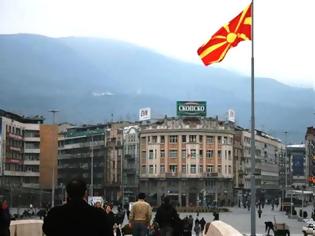 Φωτογραφία για Η ΠΓΔΜ θα Ζητήσει Από τον ΟΗΕ Αλλαγή του Διαπραγματευτικού Πλαισίου για το Όνομα