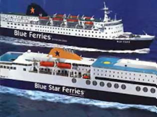 Φωτογραφία για Παράπονα αναγνώστη για την Blue Star Ferries