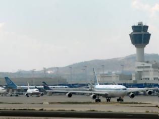 Φωτογραφία για Μπλακ άουτ στα αεροδόμια - Τριήμερη απεργία της ΟΣΥΠΑ