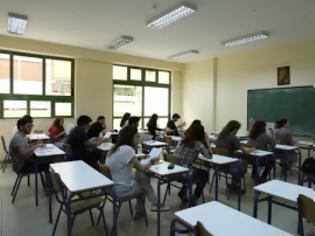 Φωτογραφία για Τέσσερις φορές πανελλήνιες εξετάσεις θα δίνουν οι μαθητές για να μπουν σε Πανεπιστήμιο