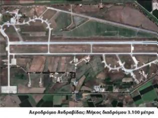 Φωτογραφία για Tο υπουργείο Υποδομών «τρέχει» αθόρυβα τις διαδικασίες για το αεροδρόμιο της Ανδραβίδας!
