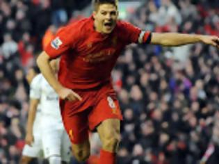 Φωτογραφία για Στην καρδιά μου ο Θρύλος...