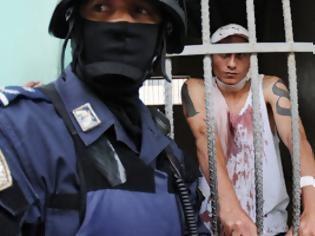 Φωτογραφία για Συγκρούσεις συμμοριών στις φυλακές της Ονδούρα με τρεις νεκρούς