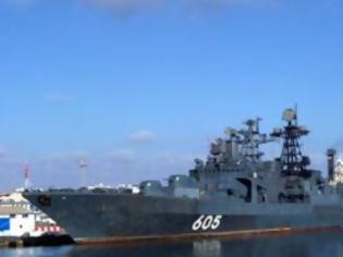 Φωτογραφία για Ρωσικά πλοία κατέπλευσαν στο λιμάνι της Αβάνας