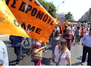 Φωτογραφία για Διαμαρτυρία καθηγητών στη Θεσσαλονίκη ενάντια στη διαθεσιμότητα