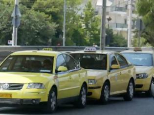 Φωτογραφία για To ΒΒC πήρε ταξί σε Αθήνα-Τόκιο