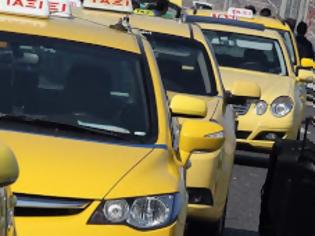 Φωτογραφία για BBC: Φθηνότερα τα ταξί στην Ελλάδα από την Ιαπωνία