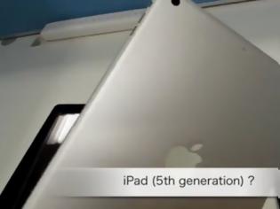 Φωτογραφία για Διέρρευσε το πρώτο video με το iPad 5ης γενιάς της Apple...